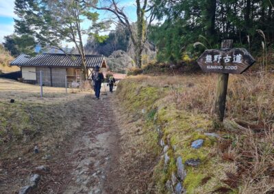 Kumano-Kodo Nakahechi Route