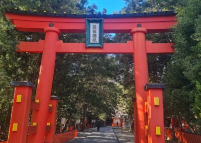 Kumano-Kodo Nakahechi Route